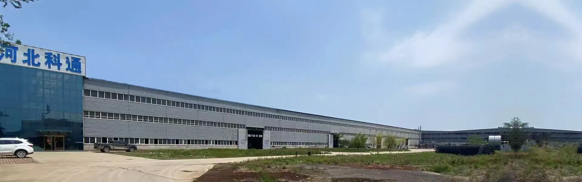 Σχετικά με εμάς